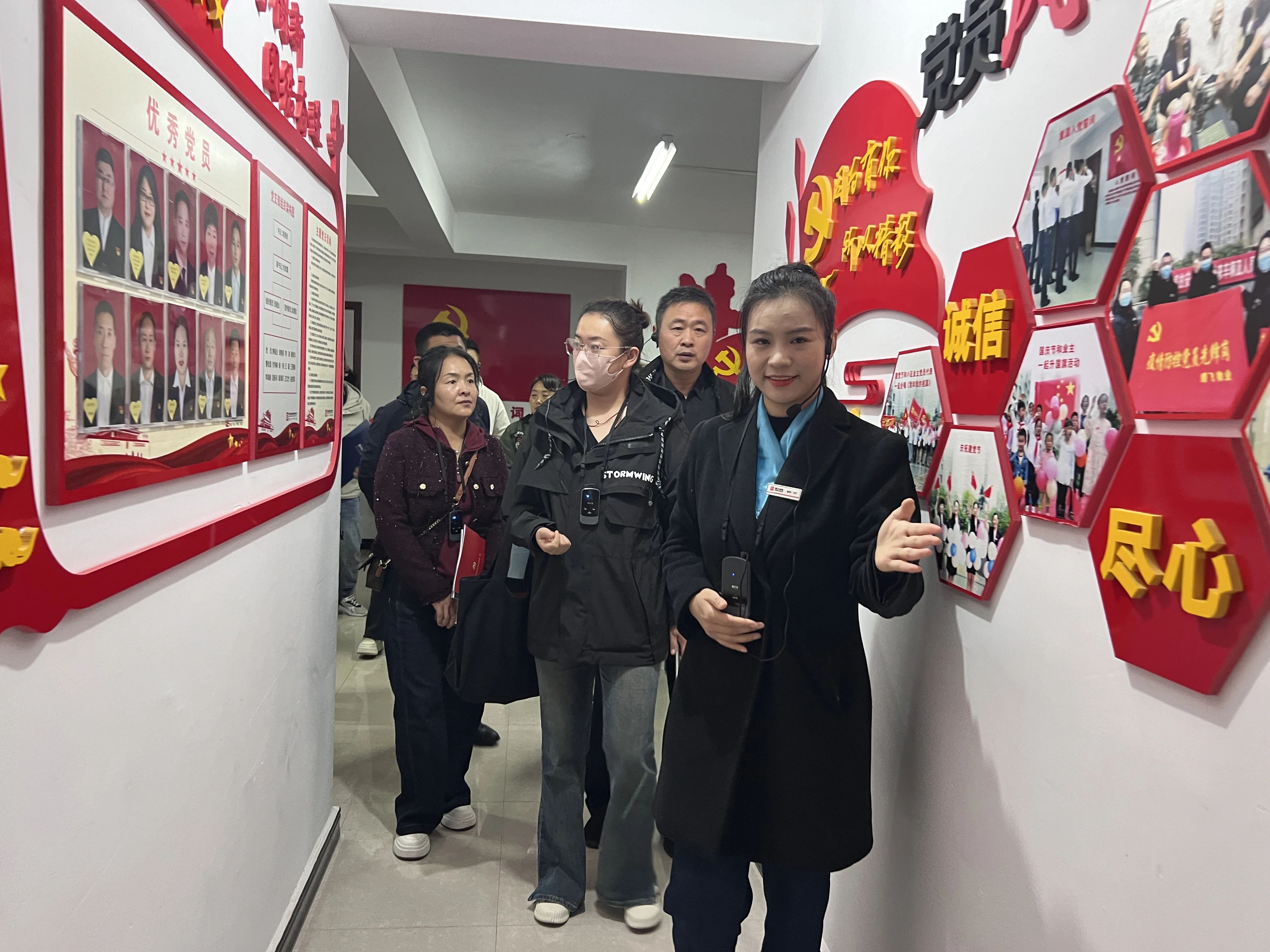 微信圖片_20241118090400.jpg