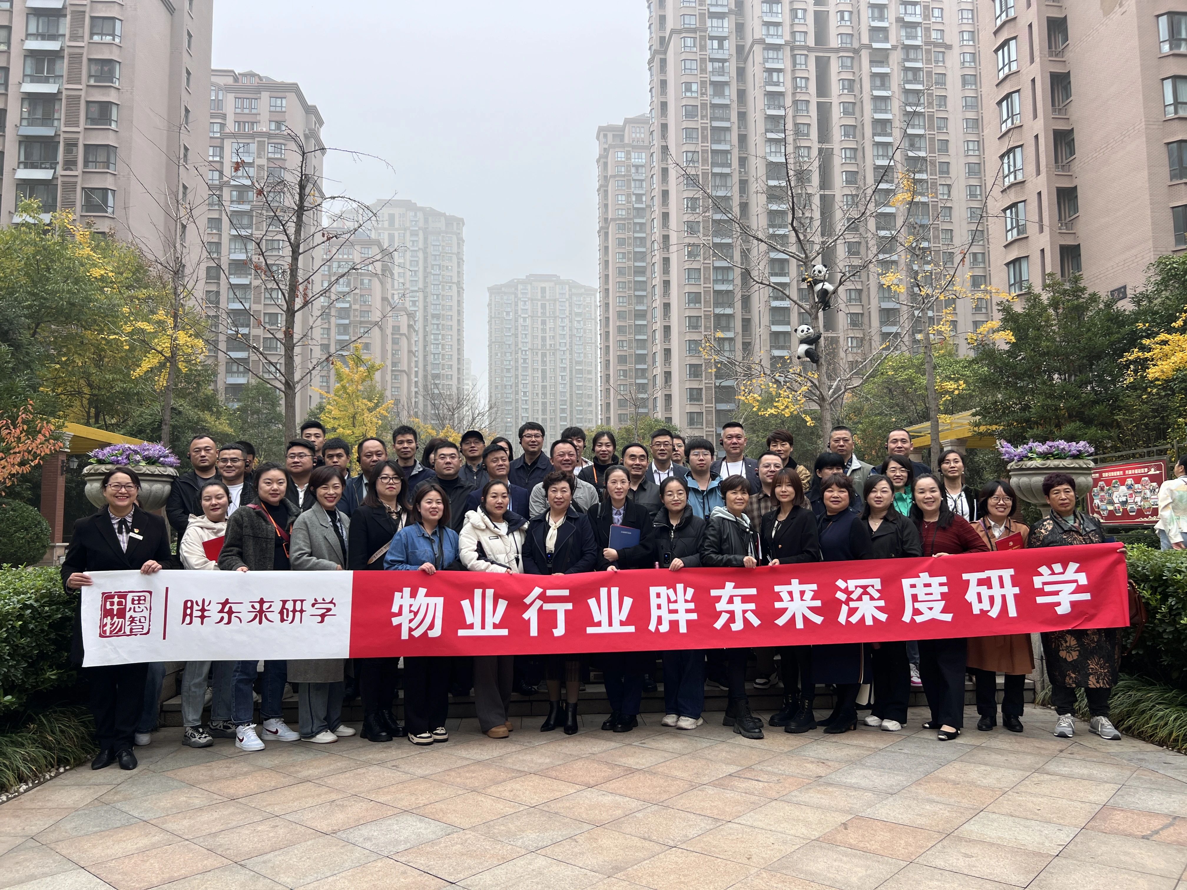 微信圖片_20241118090404.jpg